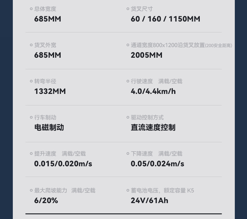 详情页_14.jpg