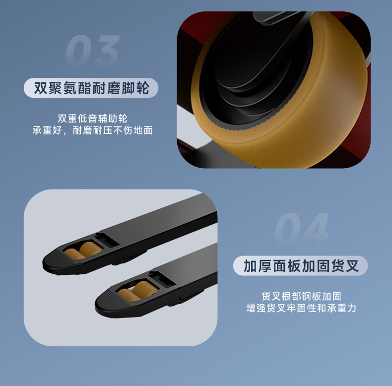03款详情页_11.jpg