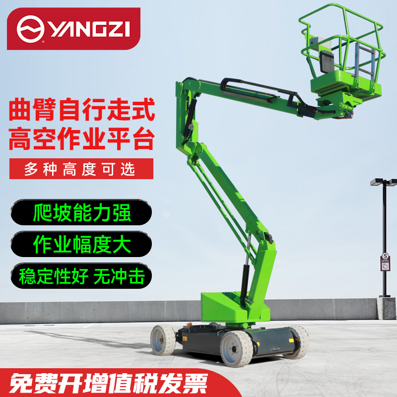 登高车规格型号一览表大全,升降平台简介请点击查看。